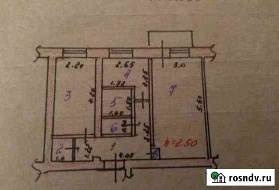 2-комнатная квартира, 46 м², 5/5 эт. на продажу в Свирске Свирск