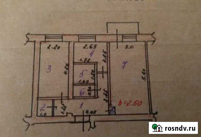 2-комнатная квартира, 46 м², 5/5 эт. на продажу в Свирске Свирск - изображение 1