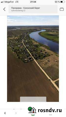 Участок СНТ, ДНП 17 сот. на продажу в Соколе Вологодской области Сокол - изображение 1