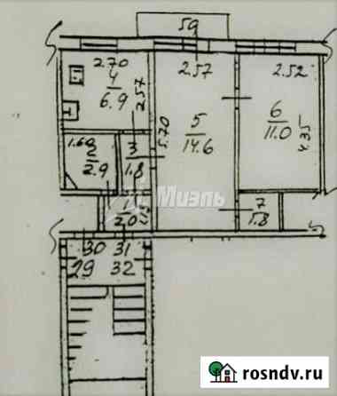 2-комнатная квартира, 44 м², 4/4 эт. на продажу в Старом Городке Старый Городок