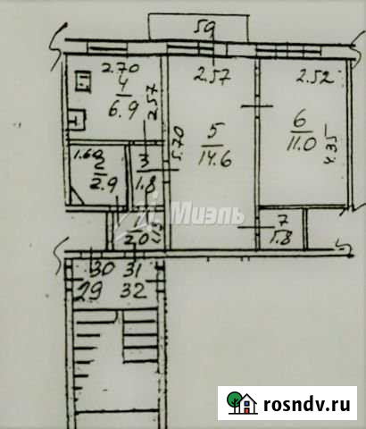 2-комнатная квартира, 44 м², 4/4 эт. на продажу в Старом Городке Старый Городок - изображение 1