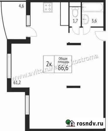 2-комнатная квартира, 66 м², 9/15 эт. на продажу в Костроме Кострома