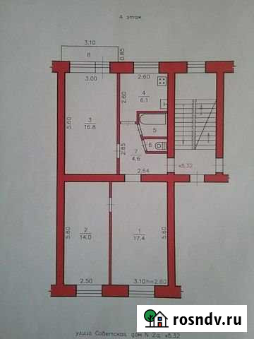3-комнатная квартира, 62 м², 4/5 эт. на продажу в Миасском Миасское - изображение 1