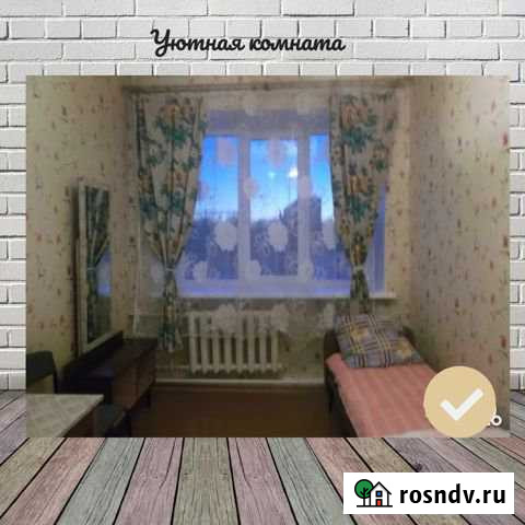 Комната 16 м² в 1-ком. кв., 2/5 эт. на продажу в Тюмени Тюмень - изображение 1