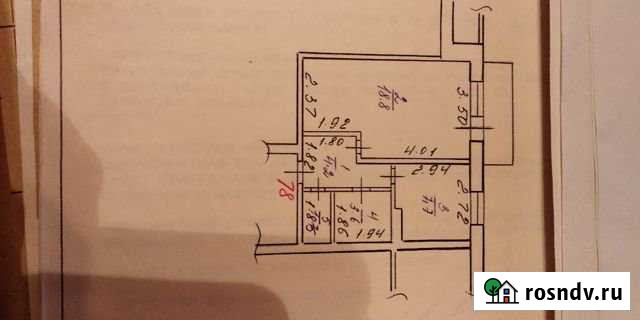1-комнатная квартира, 36 м², 2/5 эт. на продажу в Унече Унеча - изображение 1