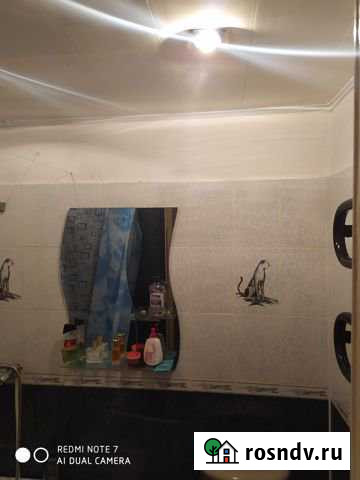 1-комнатная квартира, 21 м², 1/9 эт. на продажу в Димитровграде Димитровград - изображение 1