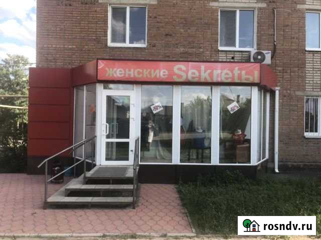 Продам торговое помещение Цимлянск - изображение 1