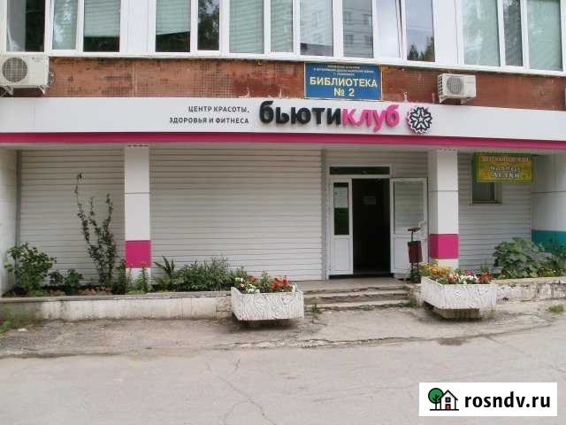 Продается офисный комплекс, 180 кв.м. Ульяновск - изображение 1