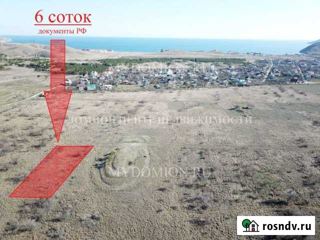 Участок СНТ, ДНП 6 сот. на продажу в Феодосии Феодосия - изображение 1