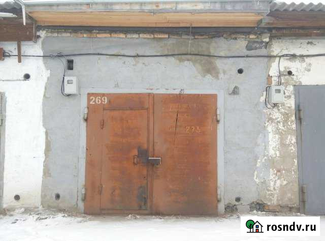 Гараж 24 м² на продажу в Усолье-Сибирском Усолье-Сибирское - изображение 1
