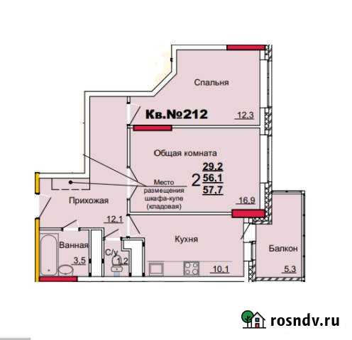 2-комнатная квартира, 57 м², 22/22 эт. на продажу в Туле Тула - изображение 1