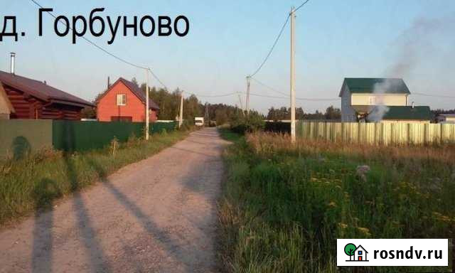 Участок ИЖС 10 сот. на продажу в Лобаново Лобаново - изображение 1