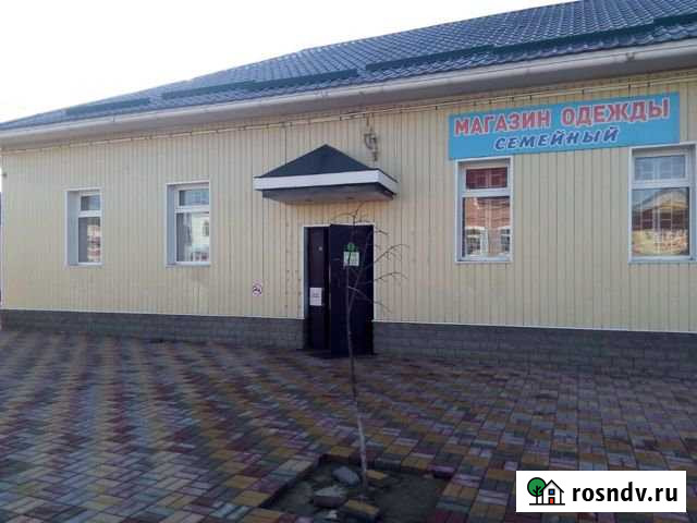 Ленина 42 Обоянь - изображение 1