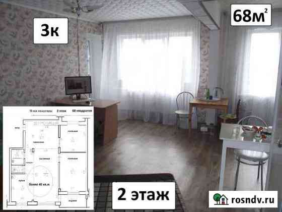 3-комнатная квартира, 68 м², 2/5 эт. на продажу в Юрге Юрга