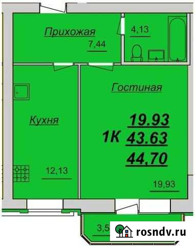 1-комнатная квартира, 43 м², 7/9 эт. на продажу в Саранске Саранск - изображение 1