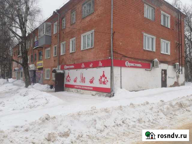 Продам помещение-магазин Бристоль Вичуга - изображение 1