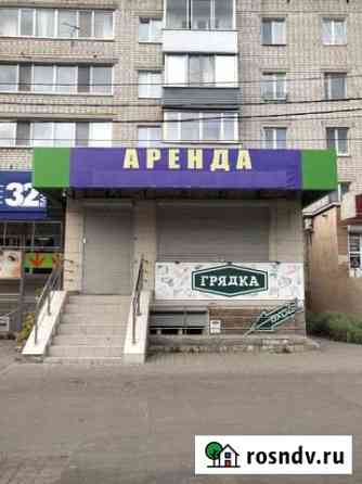 Помещение свободного назначения, 75 кв.м. Брянск