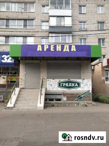 Помещение свободного назначения, 75 кв.м. Брянск - изображение 1