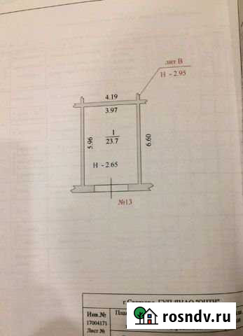 Гараж 24 м² на продажу в Салехарде Салехард - изображение 1
