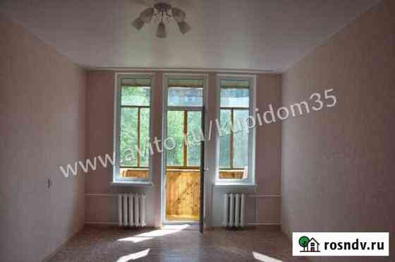 Комната 20 м² в 3-ком. кв., 2/5 эт. на продажу в Череповце Череповец