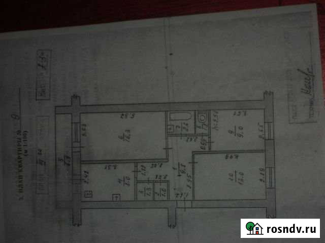 3-комнатная квартира, 66 м², 3/3 эт. на продажу в Судаке Судак - изображение 1