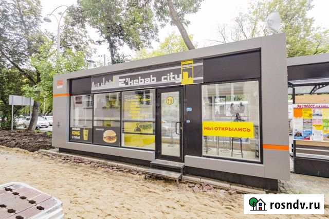 Продам торговое помещение, 25 кв.м. Екатеринбург - изображение 1