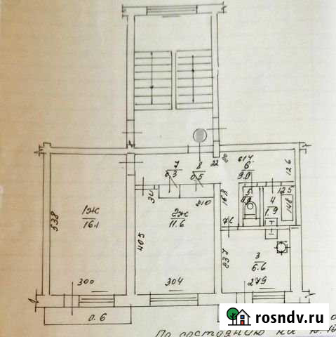 2-комнатная квартира, 46 м², 4/5 эт. на продажу в Советске Калининградской области Советск - изображение 1