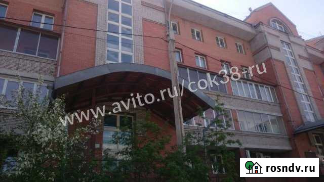 5-комнатная квартира, 254 м², 3/6 эт. на продажу в Иркутске Иркутск - изображение 1