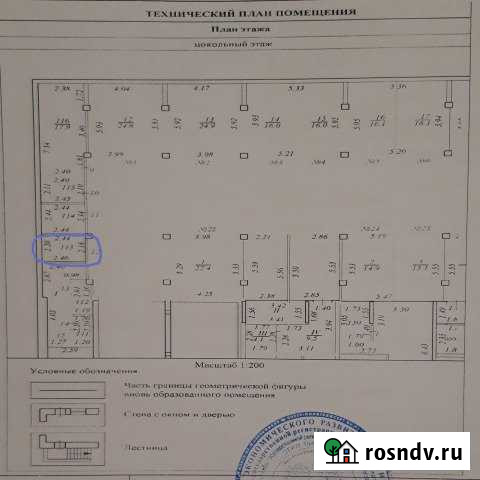 Машиноместо на продажу в Чебоксарах Чебоксары - изображение 1