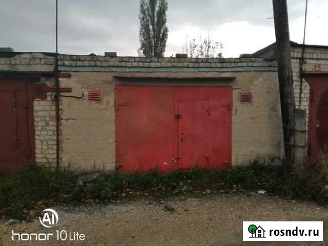 Гараж 27 м² на продажу в Грязях Грязи - изображение 1