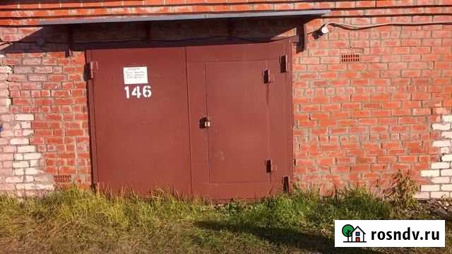 Гараж >30 м² на продажу в Ногинске Ногинск - изображение 1