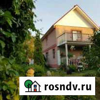 Дом 120 м² на участке 12 сот. на продажу в Рождествено Самарской области Рождествено - изображение 1