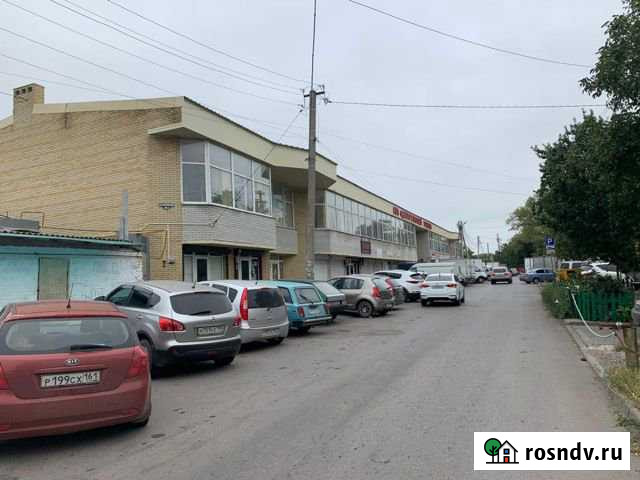 Магазин Таганрог - изображение 1