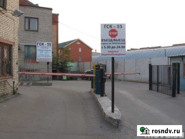 Гараж 18 м² на продажу в Люберцах Люберцы - изображение 1