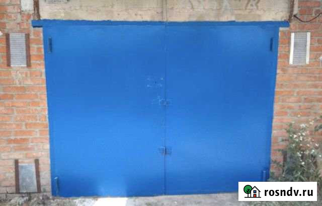 Гараж 24 м² в аренду в Краснодаре Краснодар - изображение 1