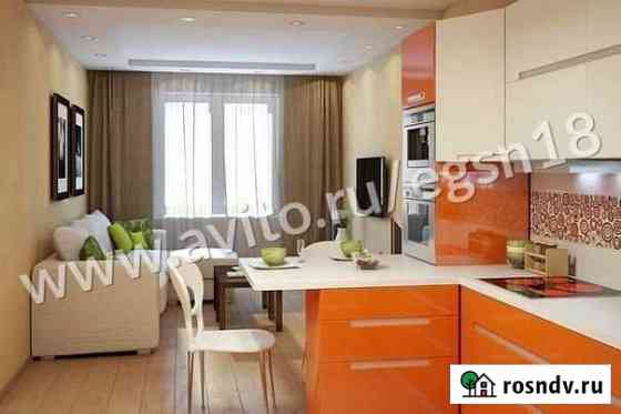 Квартира-студия, 27 м², 7/17 эт. на продажу в Ижевске Ижевск