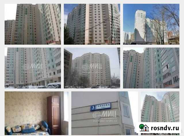 1-комнатная квартира, 42 м², 17/17 эт. в аренду на длительный срок в Железнодорожном Московской области Железнодорожный - изображение 1