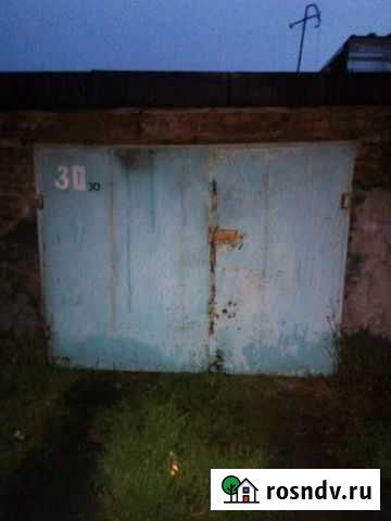 Гараж 30 м² на продажу в Черепаново Черепаново - изображение 1