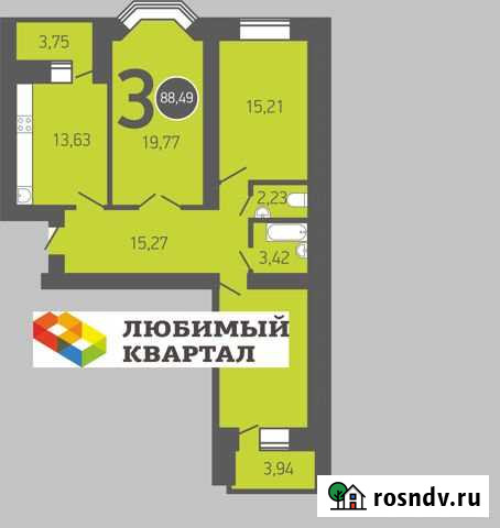 3-комнатная квартира, 88 м², 9/17 эт. на продажу в Оренбурге Оренбург - изображение 1