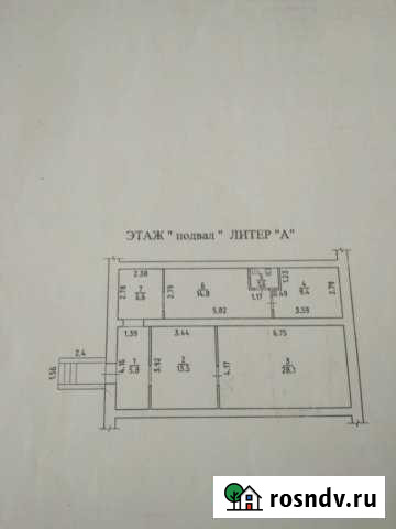 Свободного назначения 80 кв.м. Ижевск - изображение 1