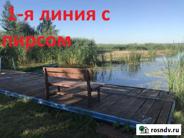 Дом 100 м² на участке 14 сот. на продажу в Хрящевке Хрящевка - изображение 1