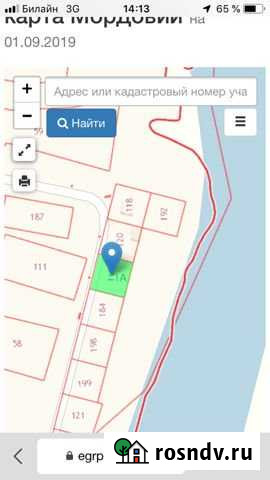 Участок ИЖС 9 сот. на продажу в Рузаевке Рузаевка - изображение 1