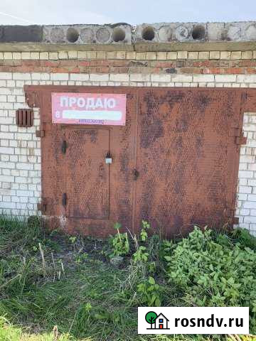 Гараж 26 м² на продажу в Васильево Васильево - изображение 1