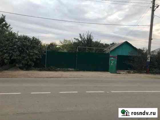 Дом 58 м² на участке 6 сот. на продажу в Старой Станице Ростовской области Старая Станица