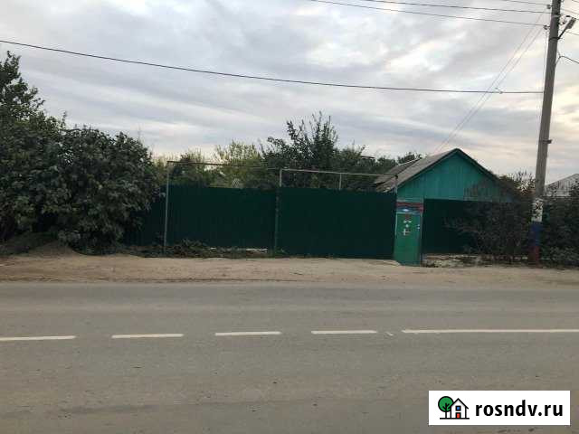 Дом 58 м² на участке 6 сот. на продажу в Старой Станице Ростовской области Старая Станица - изображение 1