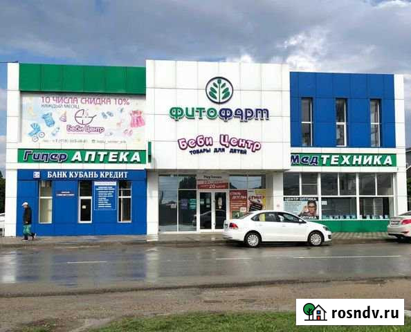 Помещение свободного назначения, 30 кв.м. Славянск-на-Кубани - изображение 1