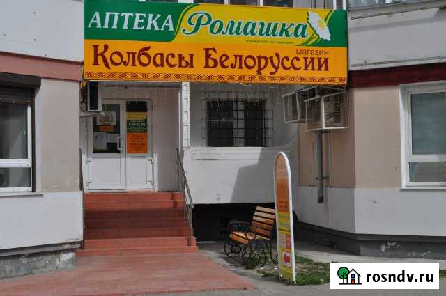 Торговое помещение, 25 кв.м. Брянск - изображение 1