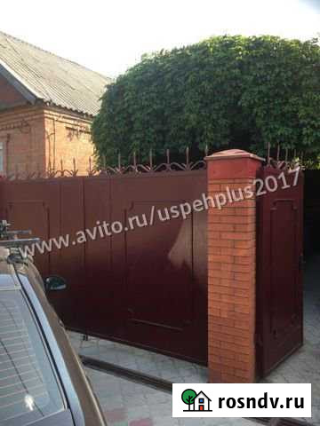 Участок ИЖС 4 сот. на продажу в Батайске Батайск - изображение 1