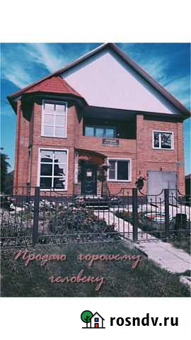 Коттедж 300 м² на участке 5 сот. на продажу в Куйбышеве Куйбышев - изображение 1