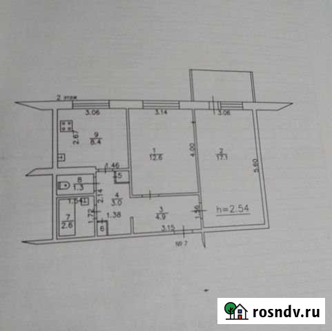 2-комнатная квартира, 50 м², 2/4 эт. на продажу в Мурыгино Мурыгино - изображение 1